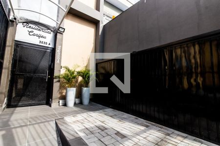 Studio para alugar com 20m², 1 quarto e sem vaga Studio para alugar com 20m², 1 quarto e sem vagaFachada do Prédio