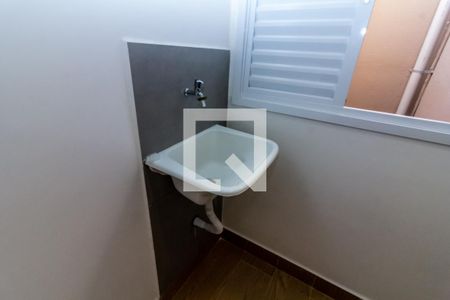 Studio para alugar com 20m², 1 quarto e sem vaga Studio para alugar com 20m², 1 quarto e sem vagaLavanderia