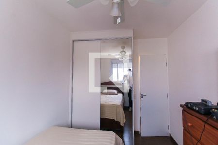 Apartamento à venda com 65m², 2 quartos e 2 vagasQuarto 1