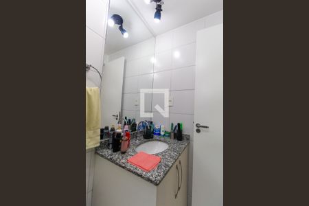 Apartamento à venda com 65m², 2 quartos e 2 vagasBanheiro do Quarto 2