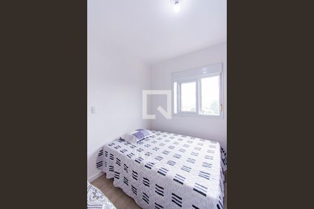 Apartamento à venda com 72m², 3 quartos e 1 vaga Apartamento à venda com 72m², 3 quartos e 1 vagaQuarto 2