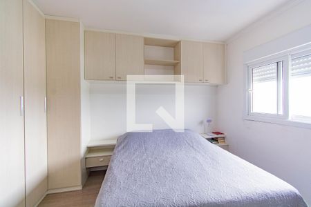 Apartamento à venda com 72m², 3 quartos e 1 vaga Apartamento à venda com 72m², 3 quartos e 1 vagaSuíte