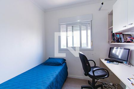 Apartamento à venda com 72m², 3 quartos e 1 vaga Apartamento à venda com 72m², 3 quartos e 1 vagaQuarto 3