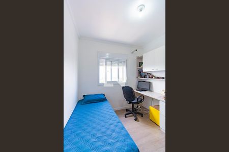 Apartamento à venda com 72m², 3 quartos e 1 vaga Apartamento à venda com 72m², 3 quartos e 1 vagaQuarto 3