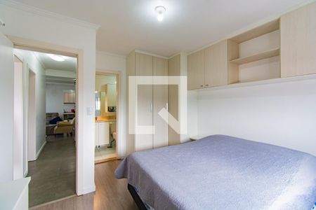 Apartamento à venda com 72m², 3 quartos e 1 vaga Apartamento à venda com 72m², 3 quartos e 1 vagaSuíte