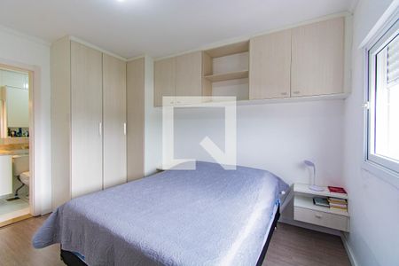 Apartamento à venda com 72m², 3 quartos e 1 vaga Apartamento à venda com 72m², 3 quartos e 1 vagaSuíte