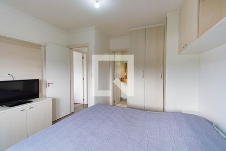 Apartamento à venda com 72m², 3 quartos e 1 vaga Apartamento à venda com 72m², 3 quartos e 1 vagaSuíte