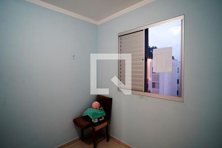 Apartamento para alugar com 53m², 2 quartos e 1 vagaQuarto 2