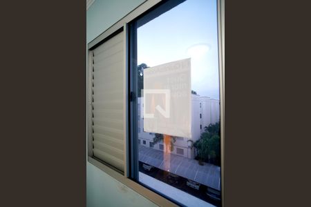 Apartamento para alugar com 53m², 2 quartos e 1 vagaVista do Quarto 2