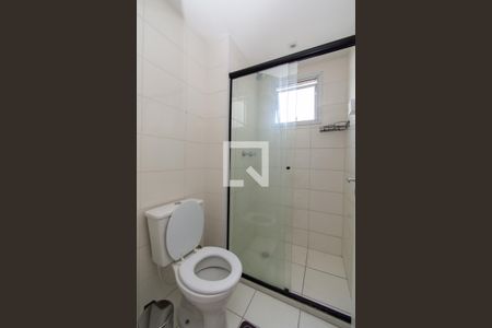 Apartamento à venda com 47m², 1 quarto e 1 vagaBanheiro