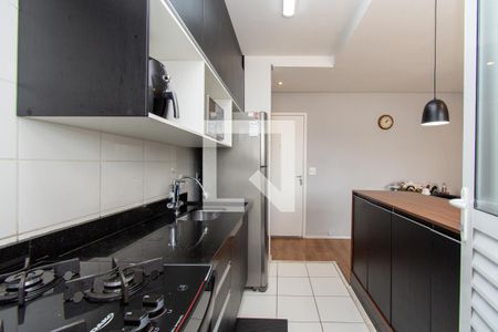 Apartamento à venda com 47m², 1 quarto e 1 vagaCozinha