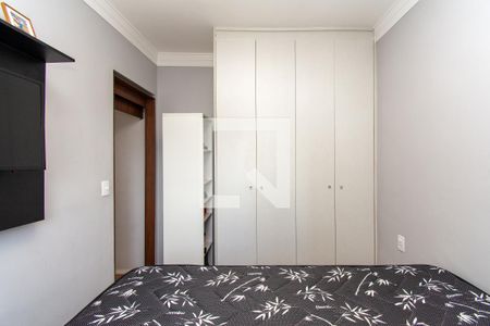 Apartamento à venda com 47m², 1 quarto e 1 vagaQuarto
