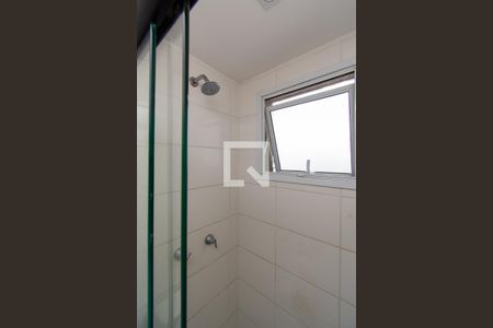 Apartamento à venda com 47m², 1 quarto e 1 vagaBanheiro