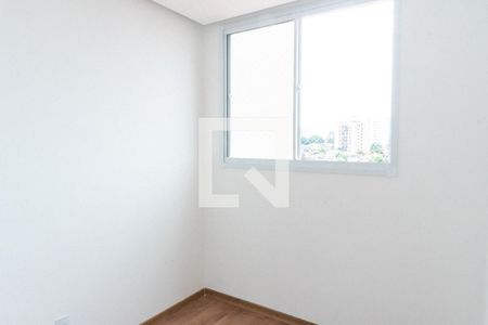 Quarto 1 de apartamento para alugar com 2 quartos, 34m² em Vila Santa Catarina, São Paulo