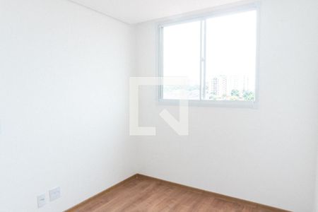 Apartamento para alugar com 34m², 2 quartos e sem vagaQuarto 2