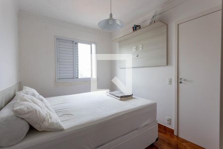 Apartamento à venda com 65m², 3 quartos e 2 vagasSuíte 