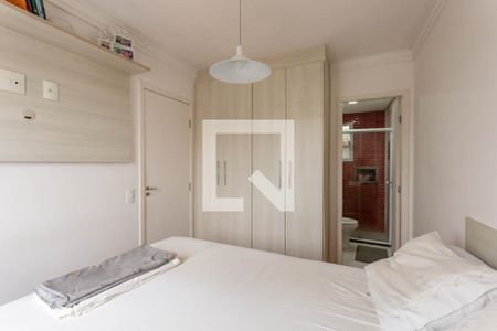 Apartamento à venda com 65m², 3 quartos e 2 vagasSuíte 