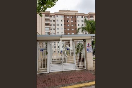 Apartamento à venda com 65m², 3 quartos e 2 vagasFachada