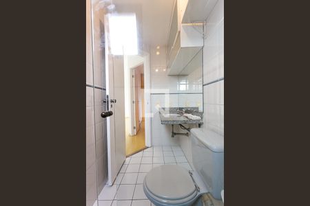 Apartamento à venda com 48m², 1 quarto e 1 vaga Apartamento à venda com 48m², 1 quarto e 1 vagaBanheiro