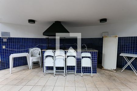 Apartamento à venda com 48m², 1 quarto e 1 vaga Apartamento à venda com 48m², 1 quarto e 1 vagaÁrea comum - Churrasqueira