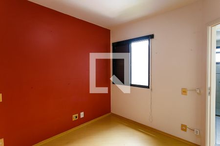 Apartamento à venda com 48m², 1 quarto e 1 vaga Apartamento à venda com 48m², 1 quarto e 1 vagaQuarto 1