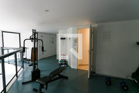 Apartamento à venda com 48m², 1 quarto e 1 vaga Apartamento à venda com 48m², 1 quarto e 1 vagaAcademia