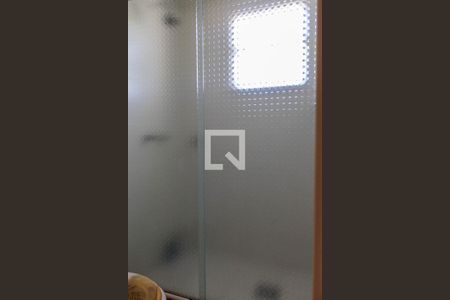 Apartamento para alugar com 64m², 2 quartos e 1 vagaBanheiro da Suíte