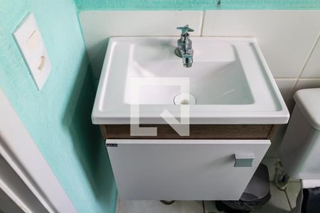 Apartamento para alugar com 42m², 2 quartos e 1 vagaBanheiro
