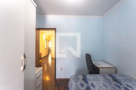 Casa à venda com 364m², 4 quartos e 6 vagasSuíte 1