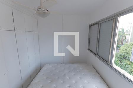 quato de apartamento para alugar com 1 quarto, 44m² em Centro, Campinas