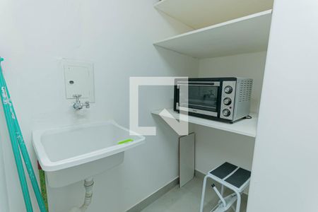 Área de Serviço de apartamento para alugar com 1 quarto, 44m² em Centro, Campinas