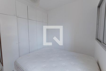 Quarto de apartamento para alugar com 1 quarto, 44m² em Centro, Campinas