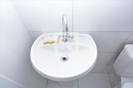 Apartamento para alugar com 44m², 2 quartos e 1 vagaBanheiro