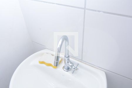 Apartamento para alugar com 44m², 2 quartos e 1 vagaBanheiro - Torneira