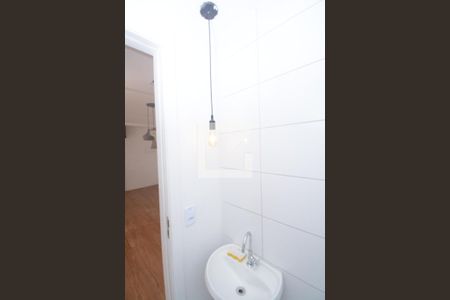 Apartamento para alugar com 44m², 2 quartos e 1 vagaBanheiro