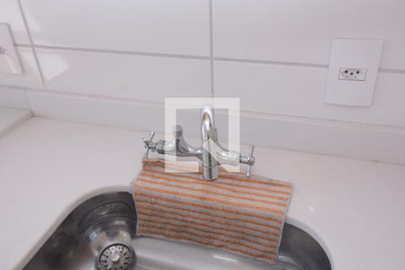 Apartamento para alugar com 44m², 2 quartos e 1 vagaCozinha e Área de Serviço