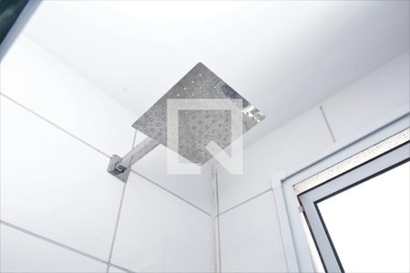 Apartamento para alugar com 44m², 2 quartos e 1 vagaBanheiro