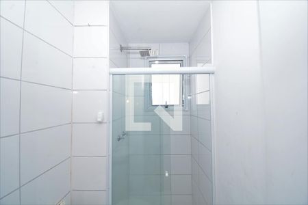 Apartamento para alugar com 44m², 2 quartos e 1 vagaBanheiro
