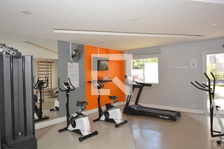 Apartamento para alugar com 44m², 2 quartos e 1 vagaÁrea comum - Academia