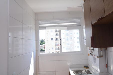 Apartamento para alugar com 44m², 2 quartos e 1 vagaCozinha e Área de Serviço