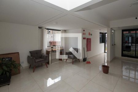 Apartamento à venda com 55m², 2 quartos e 1 vagaHall