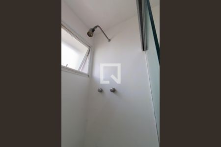 Apartamento à venda com 210m², 2 quartos e 2 vagasBanheiro da Suíte