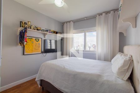 Apartamento à venda com 210m², 2 quartos e 2 vagasQuarto 1