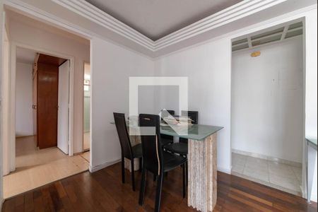 Sala de Jantar de apartamento para alugar com 2 quartos, 75m² em Vila Gumercindo, São Paulo
