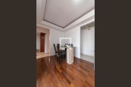 Sala de Jantar de apartamento para alugar com 2 quartos, 75m² em Vila Gumercindo, São Paulo