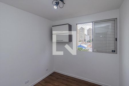 Quarto 1 de apartamento à venda com 2 quartos, 75m² em Vila Gumercindo, São Paulo