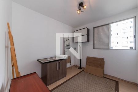 Quarto 1 de apartamento para alugar com 2 quartos, 75m² em Vila Gumercindo, São Paulo