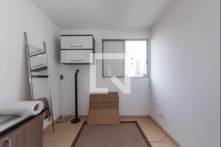 Quarto 1 de apartamento para alugar com 2 quartos, 75m² em Vila Gumercindo, São Paulo