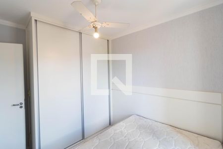 Apartamento para alugar com 60m², 3 quartos e 1 vaga Apartamento para alugar com 60m², 3 quartos e 1 vagaSuíte