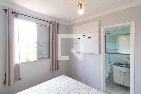 Apartamento para alugar com 60m², 3 quartos e 1 vaga Apartamento para alugar com 60m², 3 quartos e 1 vagaSuíte